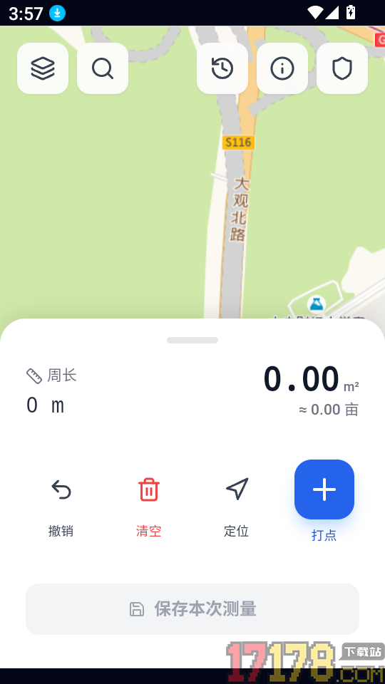 测面积app