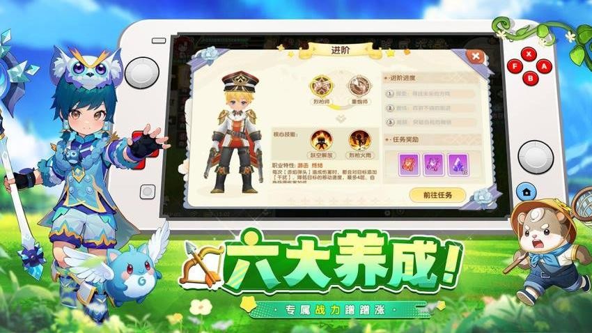 不休的勇士游戏v1.0.0截图3