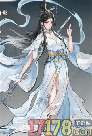 大道仙途vivo版