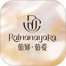 茹娣茹姿店主端最新版 v1.1.6