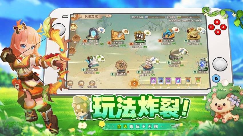 不休的勇士游戏v1.0.0截图2