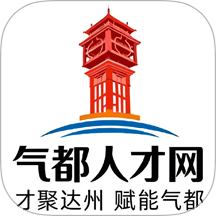 气都人才网官方版 v1.0