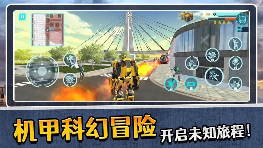 模拟机器人3游戏v2.0.4截图4