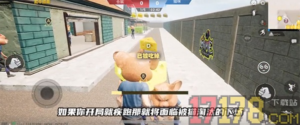 和平精英绿洲世界体验服