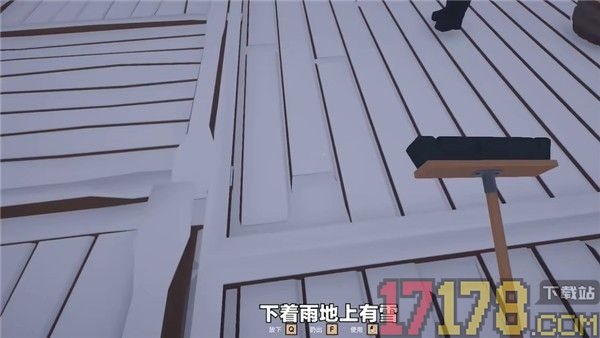 菜市场模拟器移植版