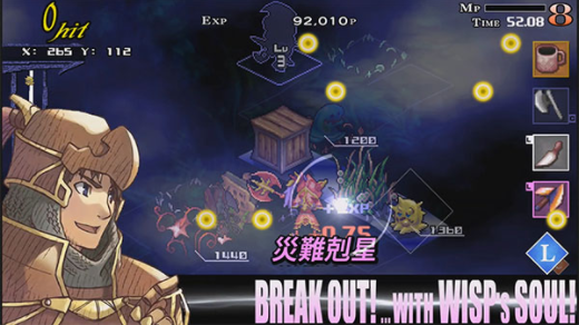 梦魇骑士团手游v1.0.0截图5