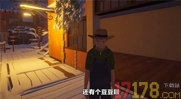 菜市场模拟器移植版
