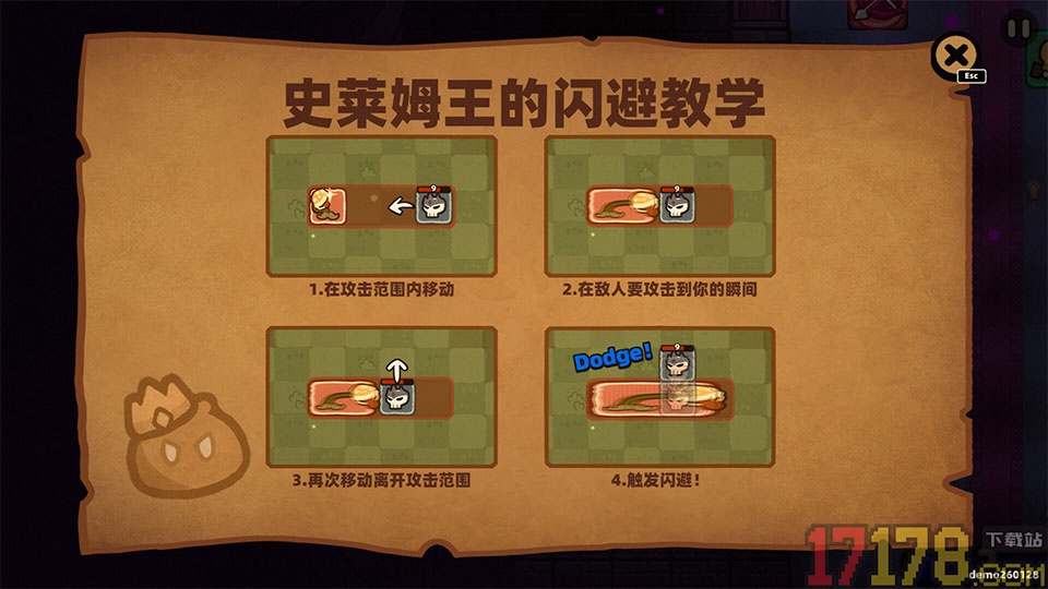 卡片魔王只剩个头手机版