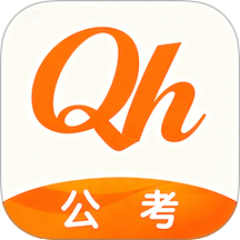 全汇公考最新版 v1.0.1