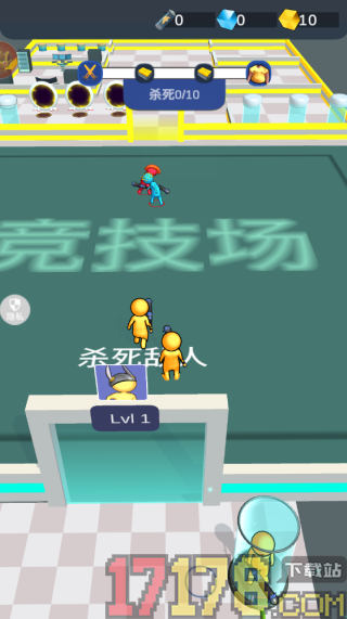 小兵进化争霸游戏