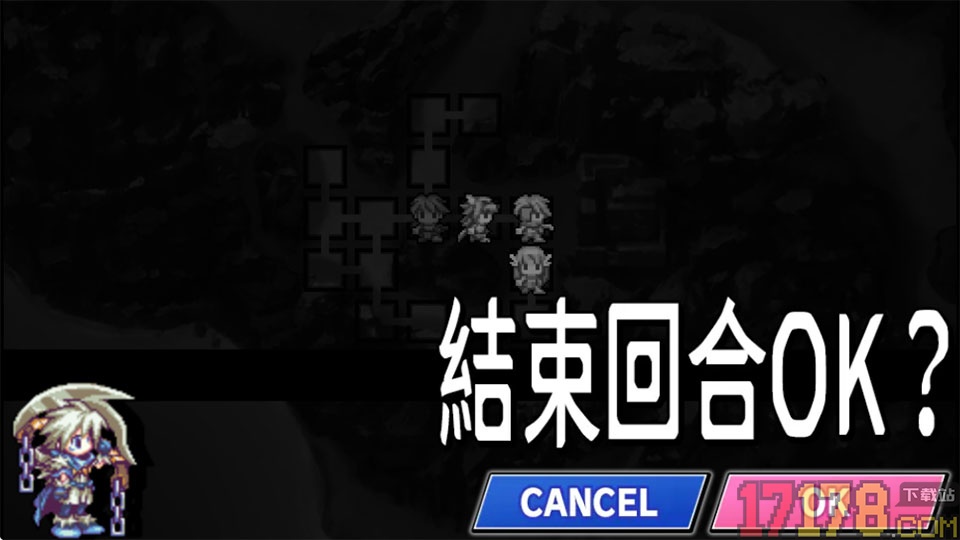 圣剑同盟手游