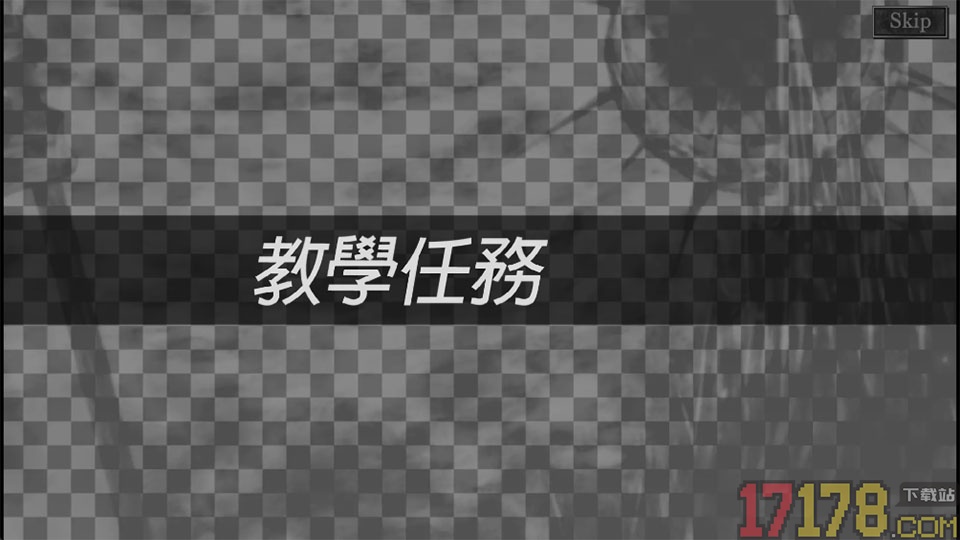 梦魇骑士团手游