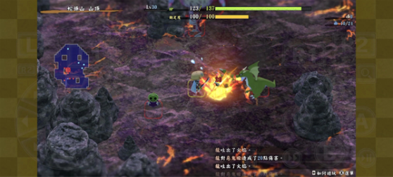 风来的希炼6手游v2.3.2截图1