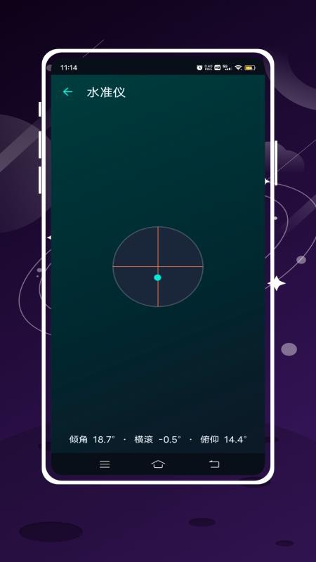 咔皮相机免费版v1.2.0截图2
