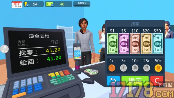 小黄开店游戏