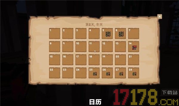 菜市场模拟器移植版