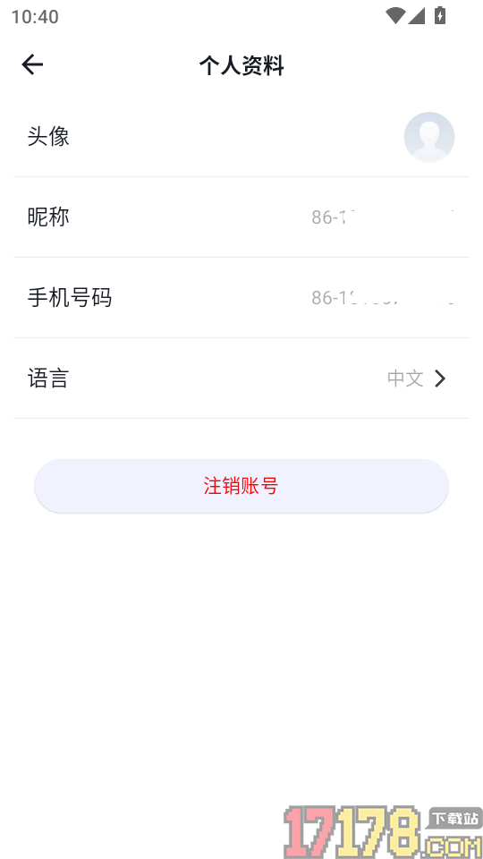 oksee官网版