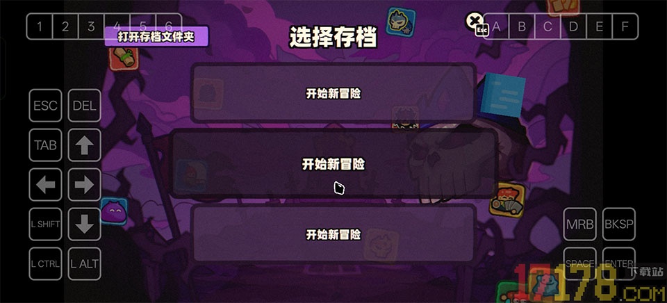 卡片魔王只剩个头手机版
