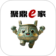 聚鼎E家官方版 v1.3.4
