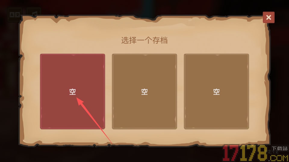 菜市场模拟器手机版