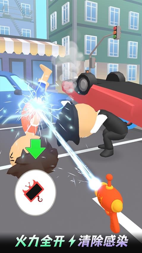 城市猎魔人游戏v1.0.0截图3