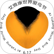 万鸟羽泽官方版 v1.0.0