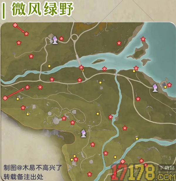 无限暖暖手游