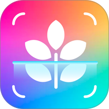 智能识别大师手机版 v1.0.9