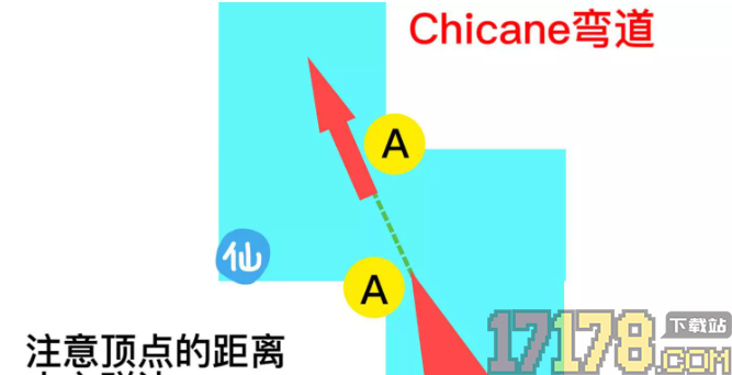 巅峰极速日服