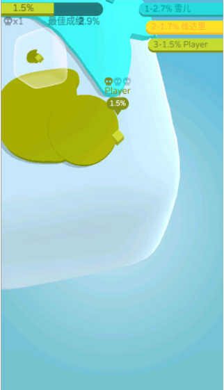 纸片大作战3D游戏v3.5.3截图3