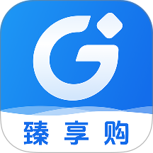 臻享购手机版 v1.0.3