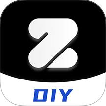 来造DIY官网版 v1.2.2