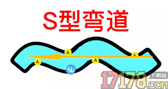 巅峰极速日服