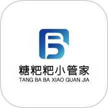 糖粑粑小管家手机版 v7.0