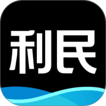利民潮物手机版 v1.0.0