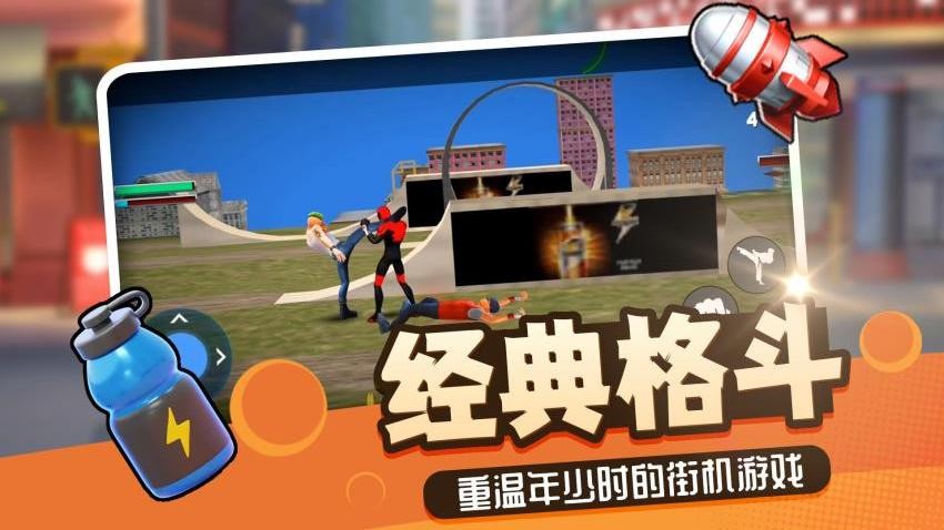 勇者异次元游戏