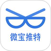 微宝推特官网版 v1.1.6