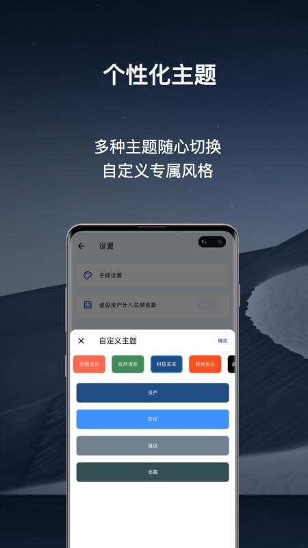 归否安卓版v3.1.25截图3