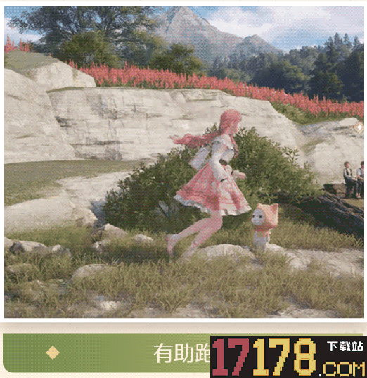 无限暖暖b服