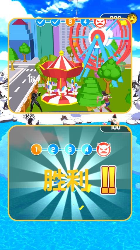 盲盒决斗游戏v1.1.1(1)