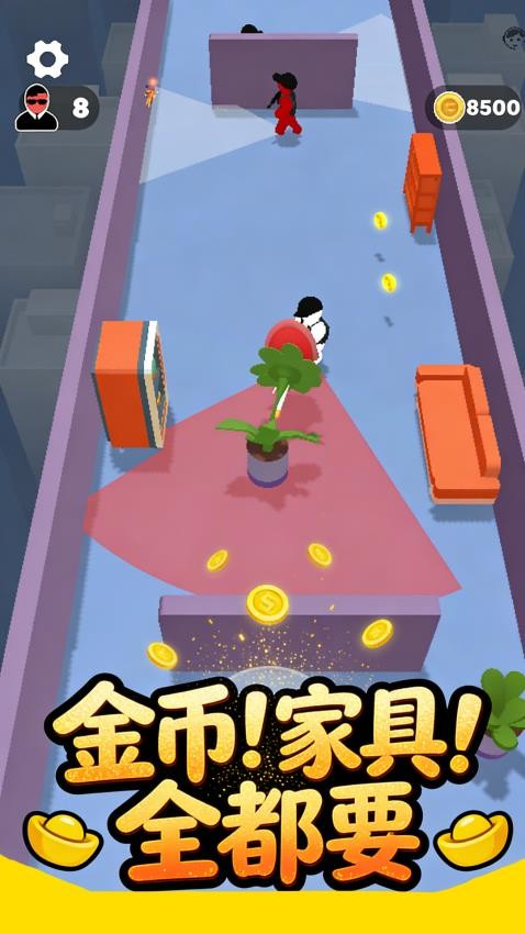 寄生杀手游戏v1.1.1截图4