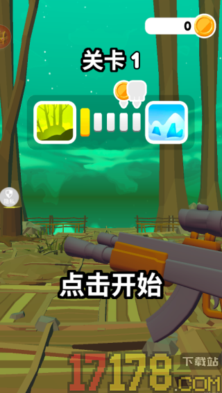 防线捍卫者游戏