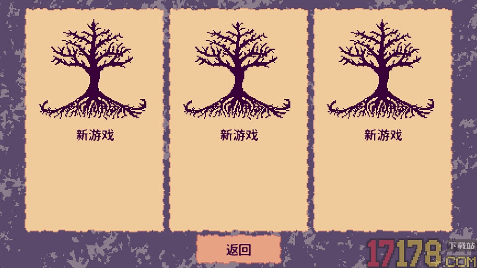 万千军团游戏