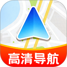 高度导航免费官方版 v1.0.2