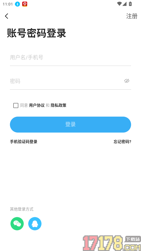 幸福东区最新版本