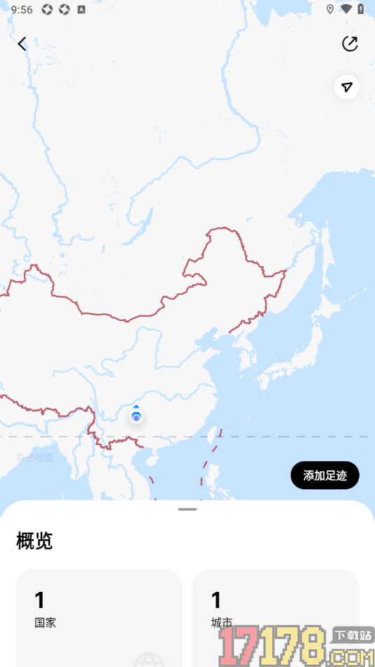 圆周旅迹手机版设置在地图上添加旅游打卡足迹的方法