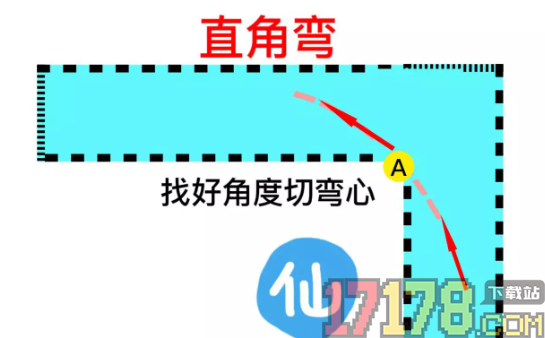 巅峰极速日服