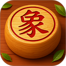 乐游象棋游戏 v1.2