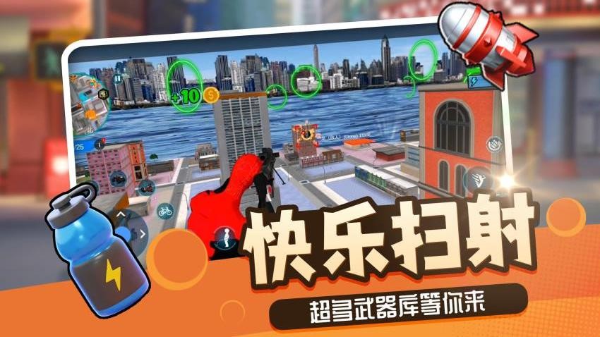 勇者异次元游戏