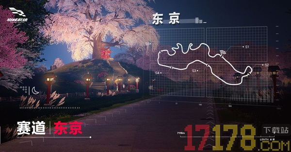 巅峰极速vivo版
